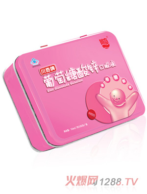 �������������\�ڷ�Һ