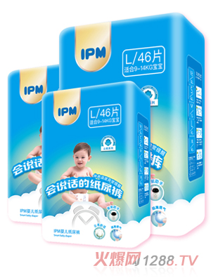 IPMyinge紙尿褲L碼46片