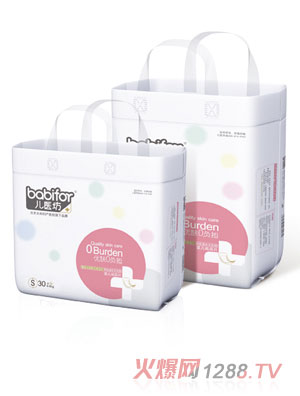 兒醫(yī)坊防護型嬰兒紙尿片
