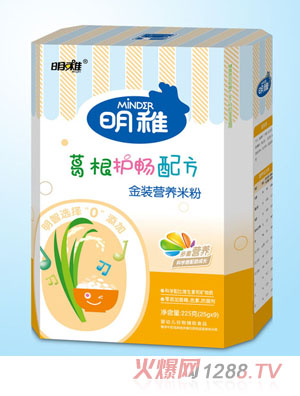 ���ɽ��b�I(y��ng)�B(y��ng)�׷�-����o(h��)���䷽