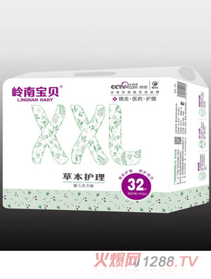 �X�ό�ؐ�ݱ��o(h��)��냺������32