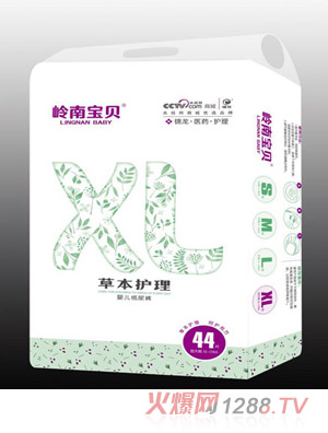 �X�ό�ؐ�ݱ��o(h��)��냺����ѝ44