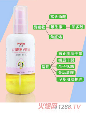 �Ø���냺ɽ���o(h��)����120ml