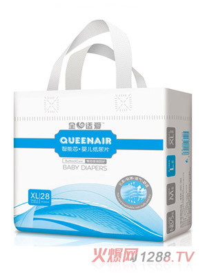 全心適愛智能芯嬰兒紙尿片XL28