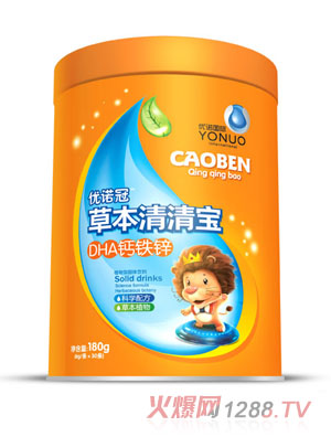 ��(y��u)�Z��DHA�}�F�\�ݱ����匚