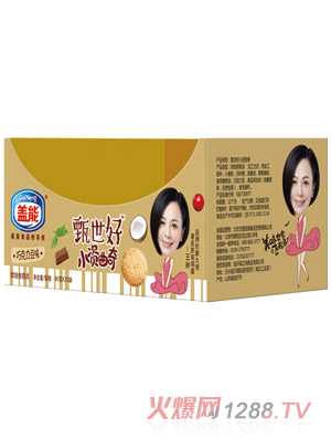 �w��������С�Y�����ɿ���ζ����