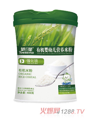 ���ܶ������F�ЙC���׃��I�B(y��ng)�׷�Ͱ�b