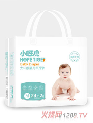 小旺虎絲薄干爽大環(huán)腰紙尿褲M26