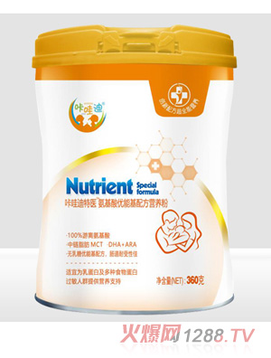 咔哇迪氨基酸優(yōu)能基配方營(yíng)養(yǎng)粉黃蓋