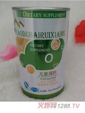 ��������ͯ���}Ͱ�b