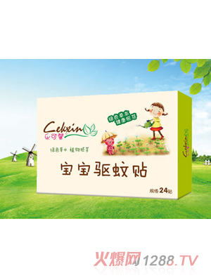 ����ܰ�����(q��)���N