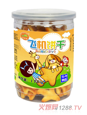 ��ζ���w�C�