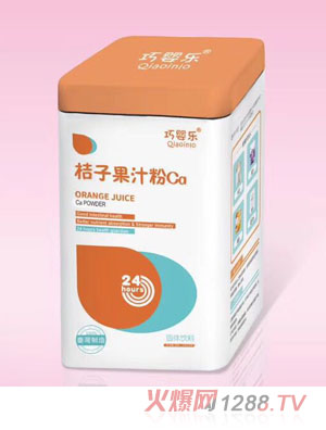 巧嬰樂(lè)桔子果汁粉Ca