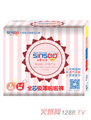 ϲʿ��ȫо�O������ѝ