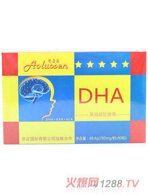 �W��ɭDHA�������z�ǹ�90��