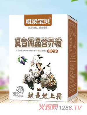 ������ؐ��(f��)��΢���I�B(y��ng)��