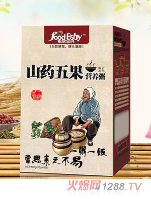 ������ؐɽˎ�����