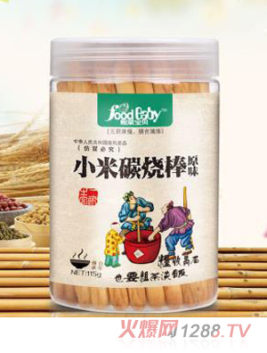 ������ؐС��̼������ԭζ��