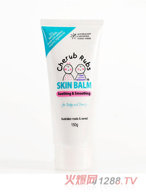 澳洲趣樂(lè)天然護(hù)膚膏