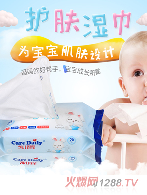 �P���Ø�(l��)���׃��ֿ�����С���b