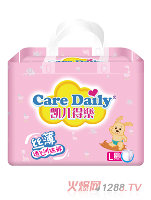 �P���Ø�(l��)�z������ѝL