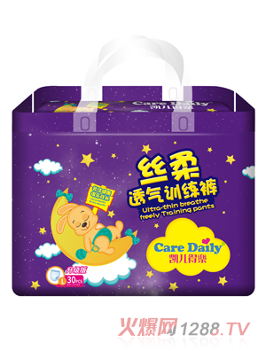 �P���Ø�(l��)�z������ѝL