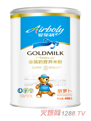 �۱������b�̠I(y��ng)�B(y��ng)�׷�-���}�� �b