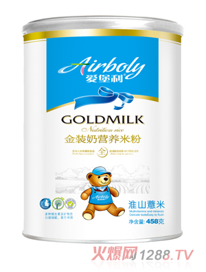 �۱������b�̠I(y��ng)�B(y��ng)�׷�-��ɽ޲�� �b