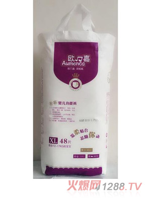 �W���ȫо�h(hu��n)������ѝXL48