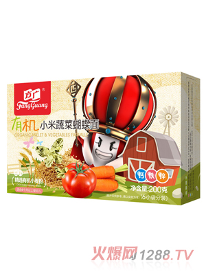 ���V�ЙCС���߲˺�����