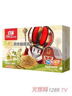 ���V�ЙCԭζ������