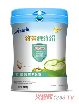 Assnia致菁粿繽紛藍(lán)莓味營(yíng)養(yǎng)米粉罐裝