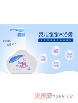 ʩ��������ԡ¶500ml