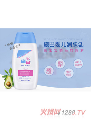 ʩ�͋냺��(r��n)�w��200ml