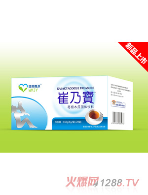 Ψ����Դ���̌�