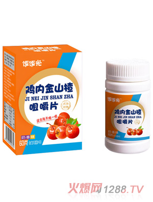 ���u��(n��i)��ɽ髾׽�Ƭ����ζ