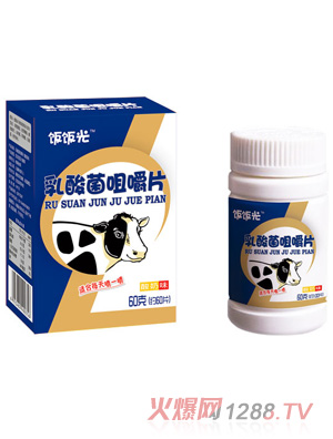 ��������׽�Ƭ����ζ