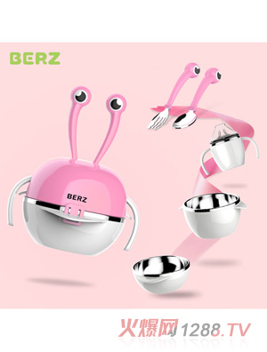 ؐ�ϲʺ�з��ͯ�;����b��ɫ