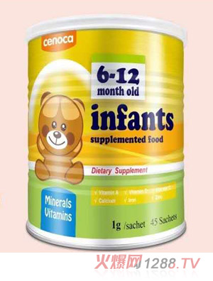 善有加營養(yǎng)素補(bǔ)充劑1段