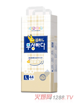 ���΃��������ѝL44