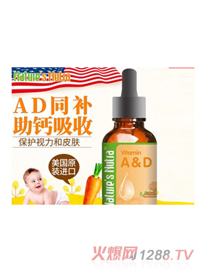 �R˼�~����(f��)��AD�����Һ