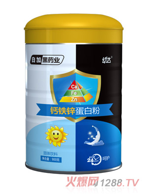 �׼Ӻ�ˎ�I(y��)���_�}�F�\���׷�