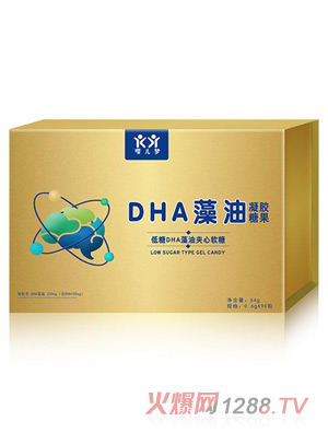 ����DHA�������z�ǹ�