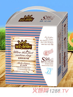 ���ӌ�ؐ���������h(hu��n)���냺����ѝS98