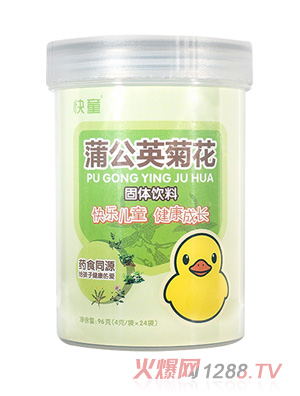 ��ͯ��ͬӢ�ջ����w���