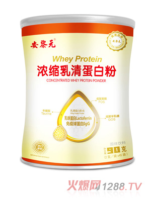 ����Ԫ��s���嵰�׷�