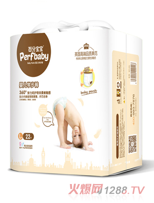 百分寶寶拉拉褲L22