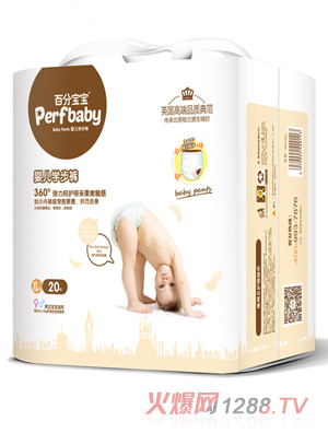 百分寶寶拉拉褲XL20