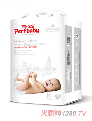 �ٷ֌�������ѝ����h(hu��n)��ϵ�У�M56