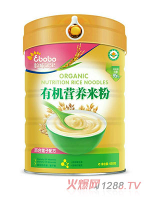 長城寶寶有機營養(yǎng)米粉（百合蓮子配方）